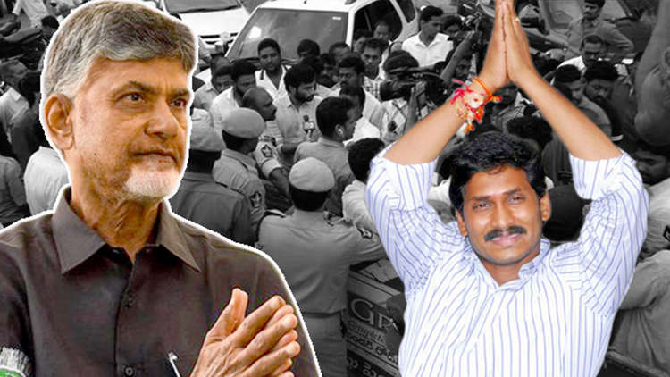 Chandrababu Naidu Under House Arrest As TDP Protests Against Jagan Reddy