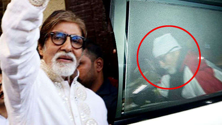 Amitabh Bachchan DISCHARGED From Hospital