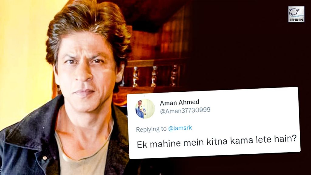 Fan Asked Shah Rukh Khan His Daily Income See King Khan S Reply