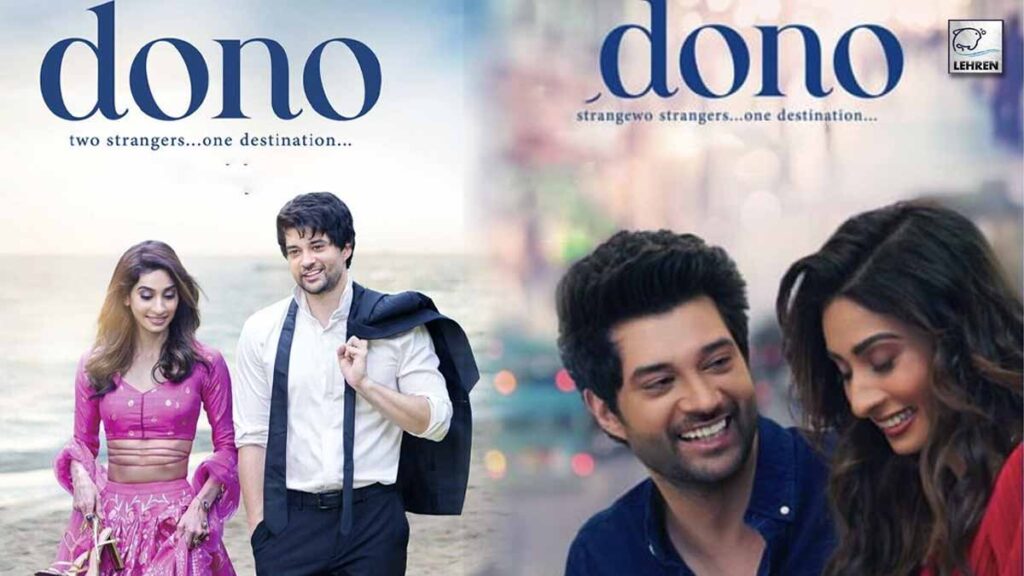 Rajshri Productions Launches Two Fresh Faces In Bollywood With Dono Movie