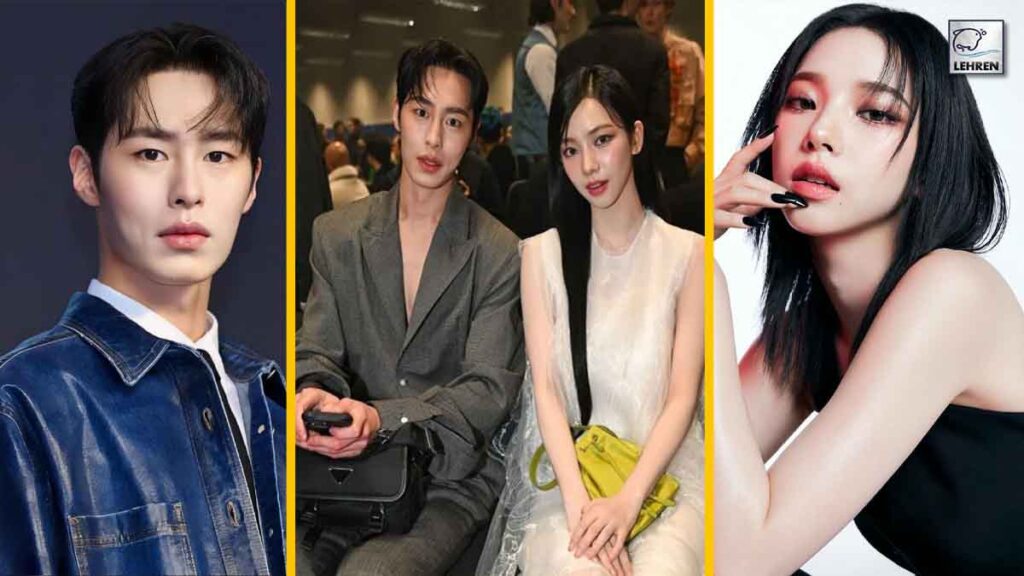 Is K Drama Actor Lee Jae Wook Dating Aespa Idol Karina Agency Reacts