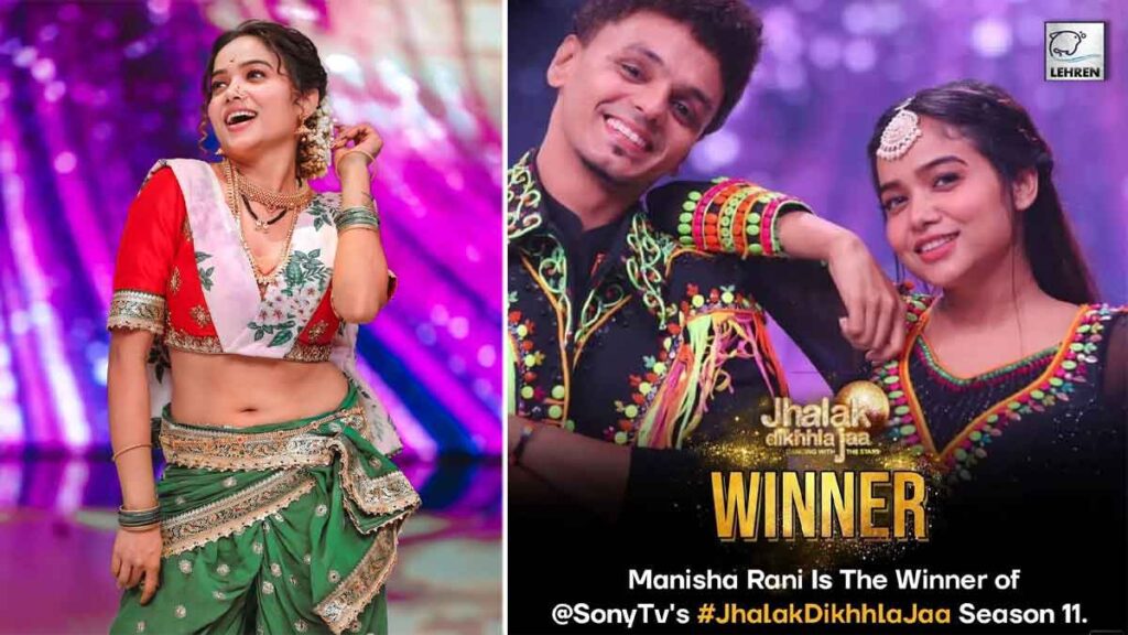 Leaked Manisha Rani Wins Jhalak Dikhhla Jaa Lifts The Trophy