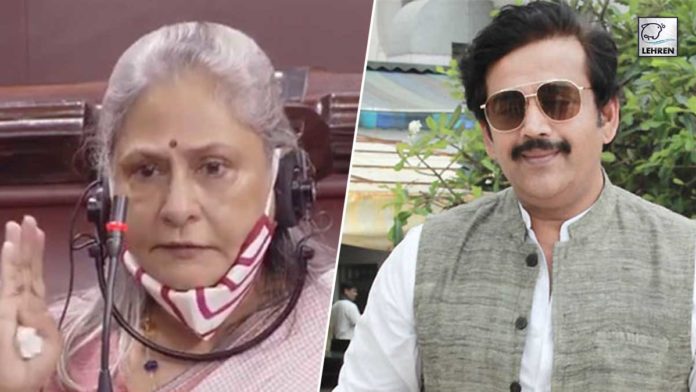 Jaya Bachchan Targets On Ravi Kishan