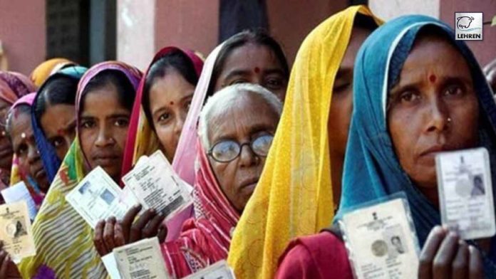 Bihar Legislative Assembly Election Program