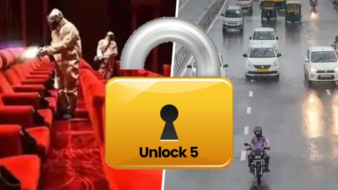 Unlock 5.0 Guidelines
