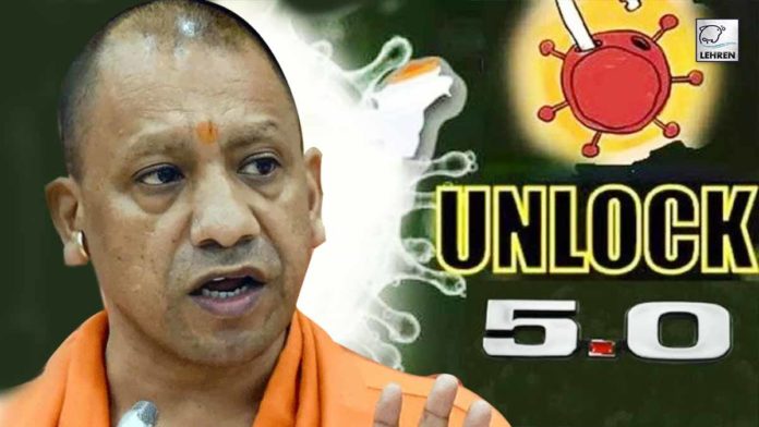 Unlock 5.0 Guidelines In Uttar Pradesh