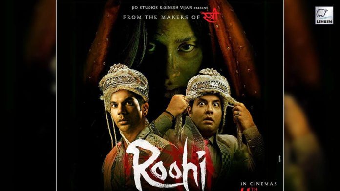 Rajkummar Rao and Janhanvi Kapoor Upcoming Film 'Roohi' Trailer Out