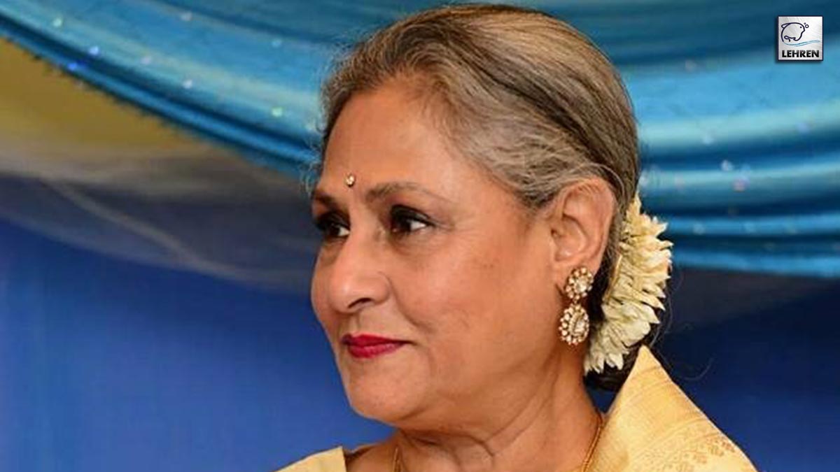Jaya Bachchan Reacts To Uttarakhand Chief Minister's Ripped Jeans Statement