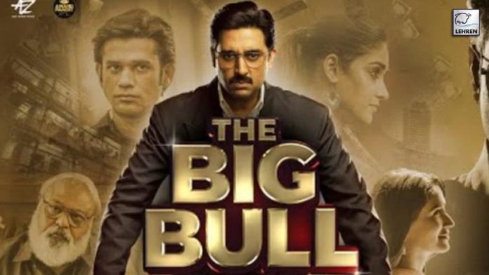 The-Big-Bull-Trailer-Out-Web (1)