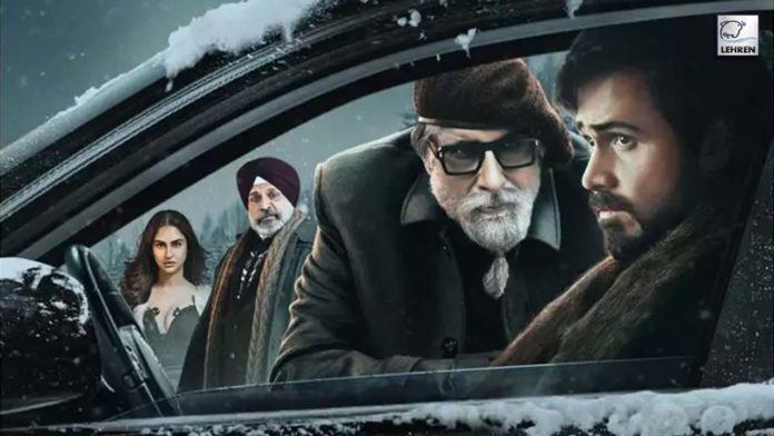 Amitabh Bachchan and Emraan Hashmi Film 'Chehre' Teaser Release