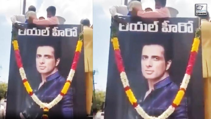 Sonu Sood Andra Pradesh Fans pour milk on his poster