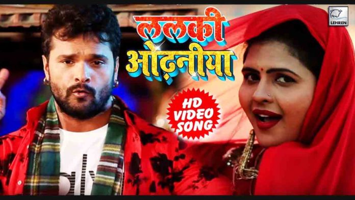 Khesari Lal Yadav New Song Lalki Odhaniya