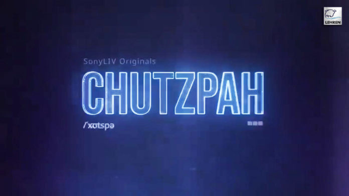 Chutzpah trailer out