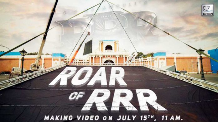 Making video will be released by 'RRR' on 15th july