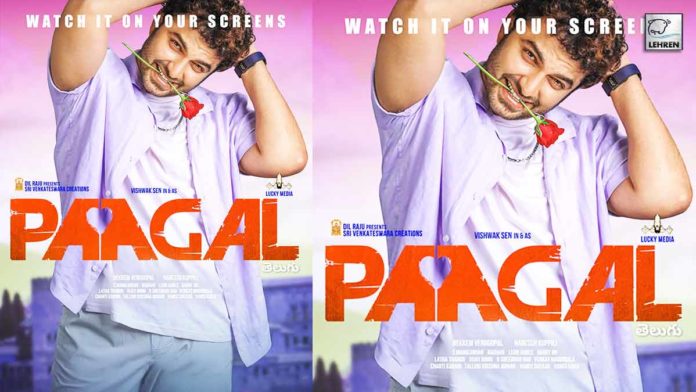 Telugu Romantic comedy 'Paagal'