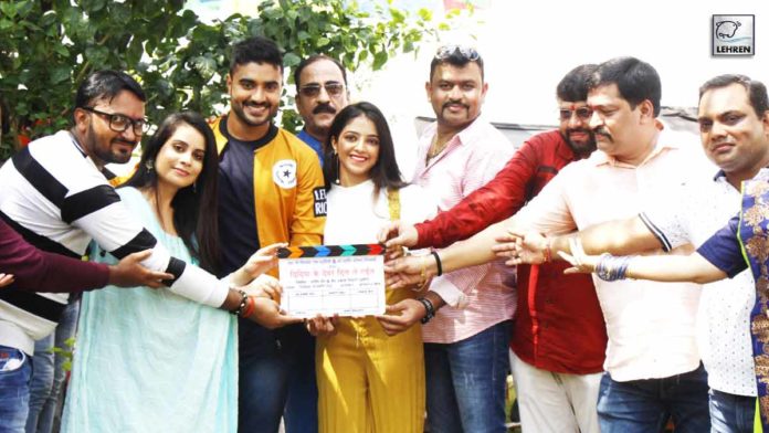 Bhojpuri Actor Pradeep Pandey Chintu Film Didiya ke Devar Dil le gail Shooting Started