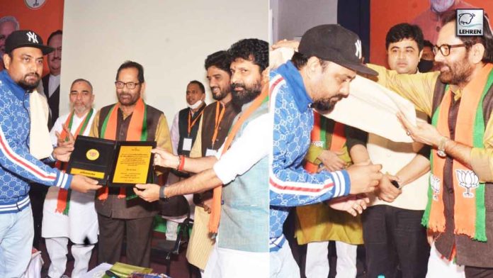 Bhojpuri Rapper Hiteshwar Get Honoured