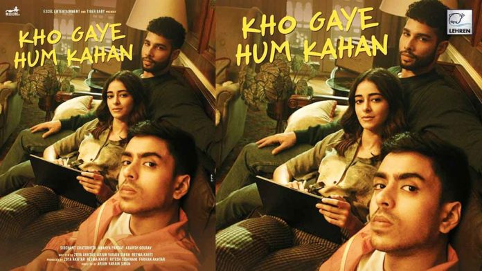 Excel Entertainment and Tiger Baby announce 'Kho Gaye Hum Kahan' starring Siddhant Chaturvedi, Ananya Panday and Adarsh ​​Gourav