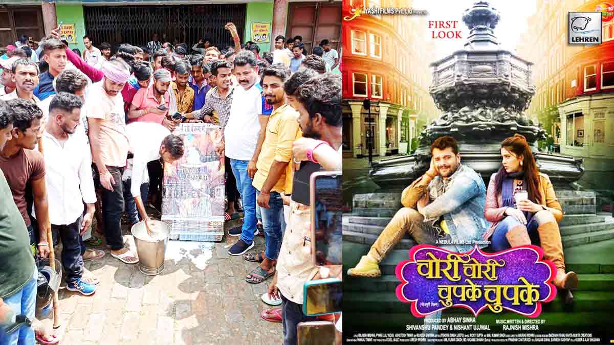 Superstar Khesari Lal Yadav Fans Anointed Poster Of His Film Chori Chori Chupke Chupke With Milk