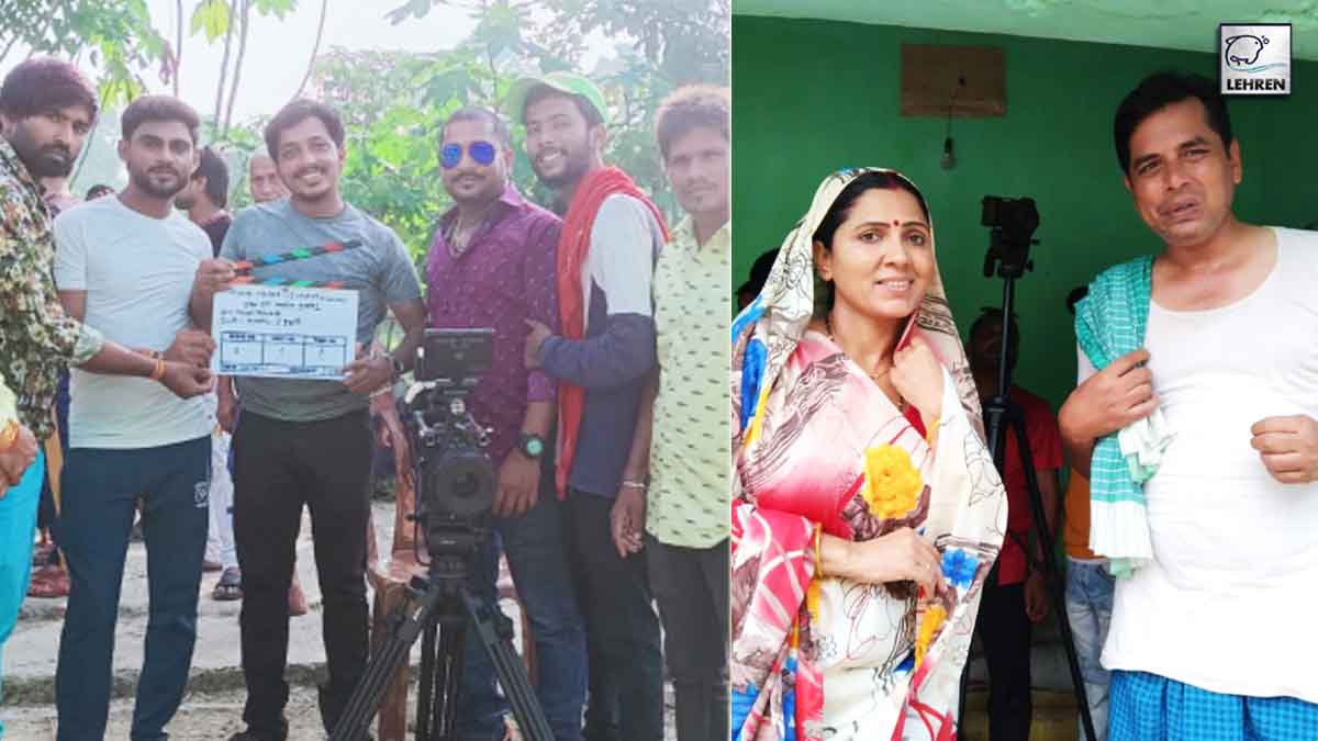 Bhojpuri Movie Janhit Me Jaari Shooting Start
