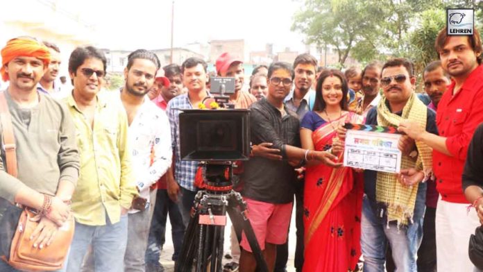 Bhojpuri Movie Lagan Patrika Shooting Started