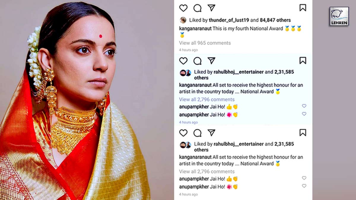 Bollywood Actress Kangana Ranaut National Award Look Goes Viral On Internet