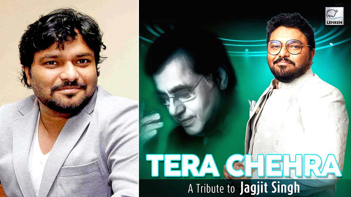 Exclusive Interwiew Of Babul Supriyo On His Song Tera Chehra And Jagjit Singh