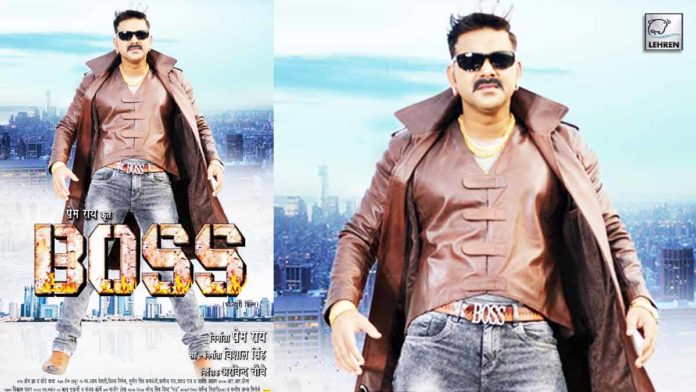 Bhojpuri power star Pawan Singh film Boss will be released in Diwali