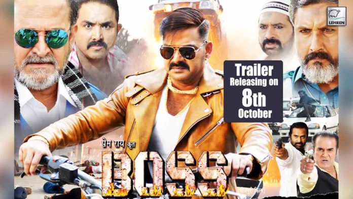 Pawan Singh bhojpuri movie boss releasing on 8th october