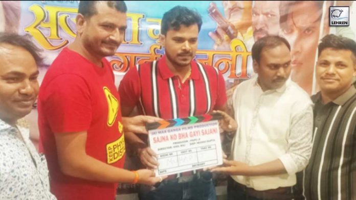 Pramod Premi Yadav New Movie Muhurat