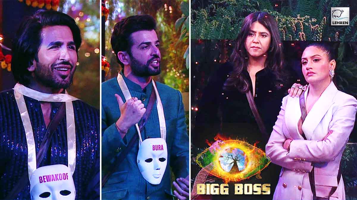 Bigg Boss 15 Update Ekta Kapoor, Surbhi Chandna And Anita Hassanandani In The House
