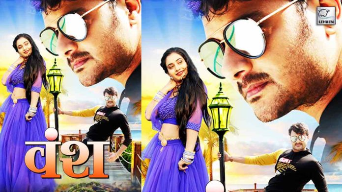 The magic of Ritu Singh's film Vansh with Guarav Jha, got bumper TRP on Zee Ganga channel