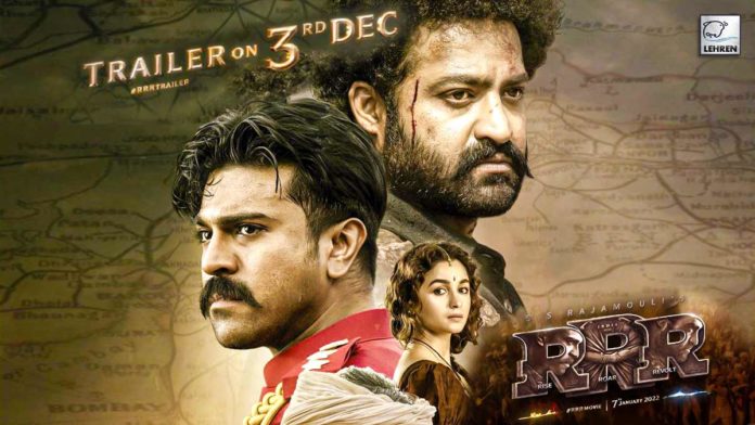 jr-ntr-and-ram-charan-starrer-rrr-trailer-to-be-released-on-december-3-in-mumbai