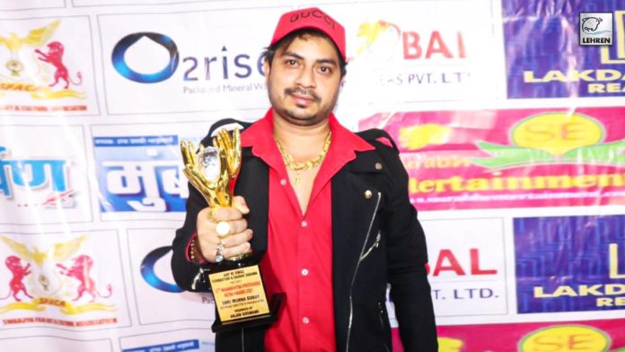 munna-dubey-received-award-for-bhojpuri-best-music-director-in-maharashtra-prestige-ratna-award-2021