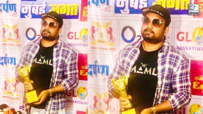 rapper-hiteshwar-salutes-maharashtra-prestige-ratna-award-2021-after-receiving-the-award-for-best-bhojpuri-rapper