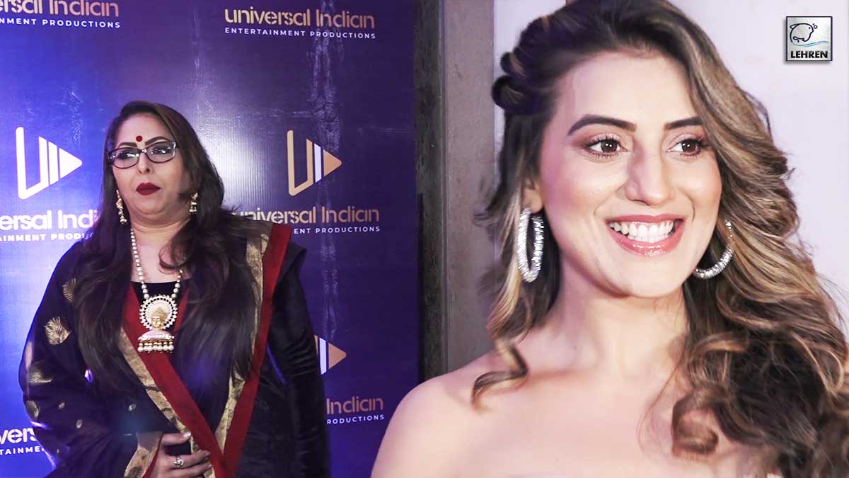 Geeta Kapoor and Akshara Singh On Red Carpet Of 'Universal India Award 2021