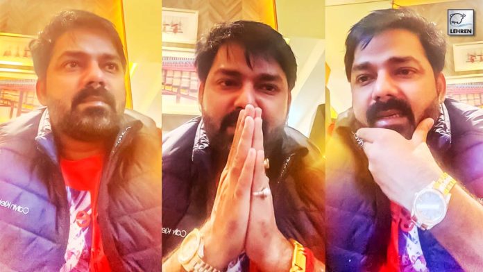 Pawan Singh Talks About Recent Controversy
