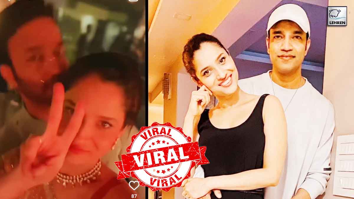ankita-lokhande-dances-fiercely-with-boyfriend-vicky-jain-after-their-wedding-date-is-confirmed-video-is-going-viral