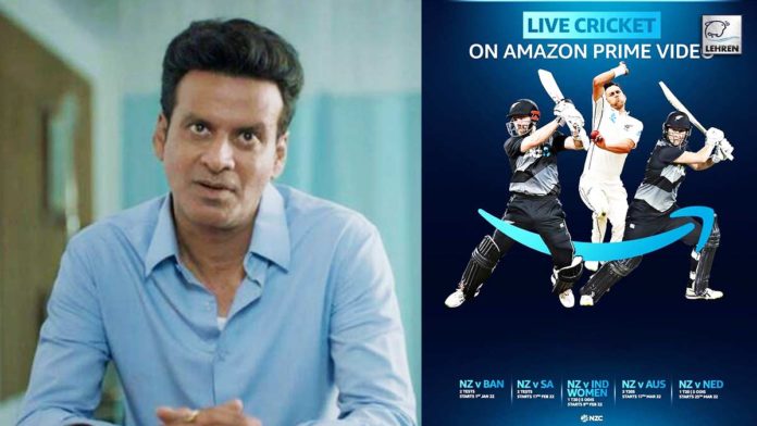 family-man-manoj-bajpayee-welcomes-new-zealand-cricket-to-amazon-prime-video-in-srikant-tiwari-style