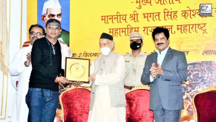 ratnakar-kumar-received-dr-rajendra-prasad-memorial-award-by-governor-of-maharashtra-bhagat-singh-koshyari