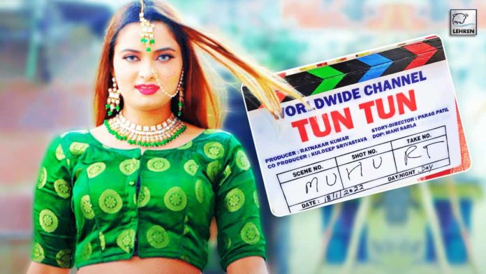 Bhojpuri Movie Tuntun Shooting Start