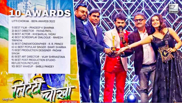 Litti Chokha Won 10 Awards