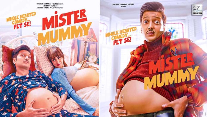 Mister Mummy First Look Out