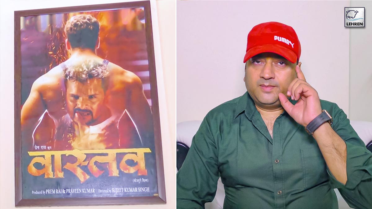Producer Prem Rai Talks About Khesari Lal Movie