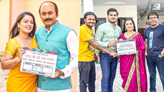 2 Bhojpuri New Movies Start