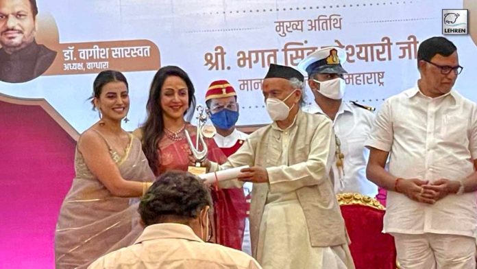 Akshara Singh Received Vagdhara Swayamsiddha Award