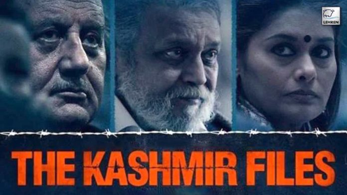 before-this-heart-wrenching-film-the-kashmir-files-bollywood-has-made-these-5-films-on-kashmir