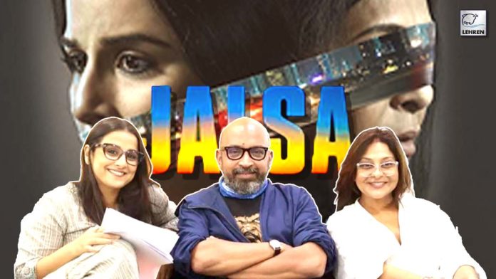 jalsa-director-who-brought-two-powerful-performers-like-vidya-and-shefali-calls-himself-greedy