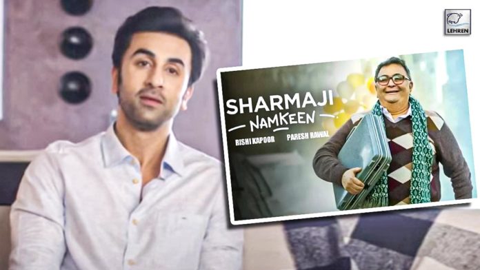 ranbir-kapoor-shares-heartwarming-video-says-sharmaji-namkeen-will-always-be-one-of-the-fondest-memories-of-my-father