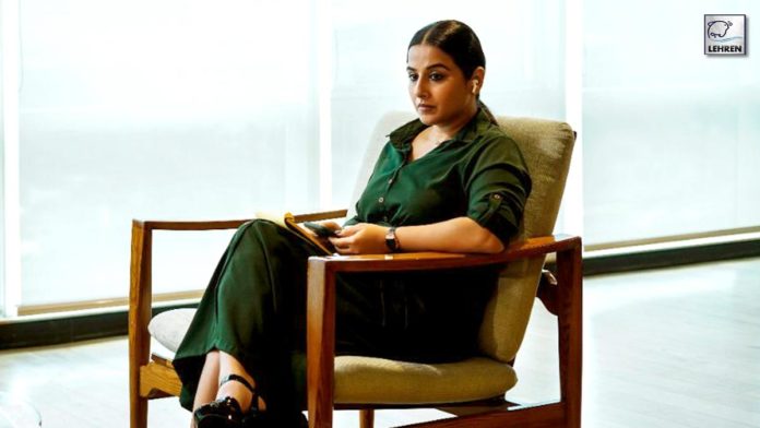 vidya-balan-decodes-the-title-of-her-upcoming-amazon-prime-video-drama-thriller-jalsa